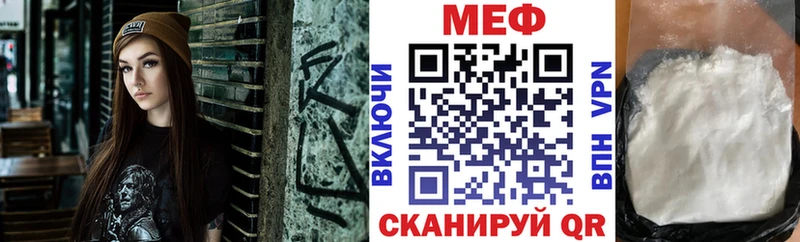 Названия наркотиков Красноуральск Cocaine  Псилоцибиновые грибы  ГАШ  СОЛЬ  АМФЕТАМИН 