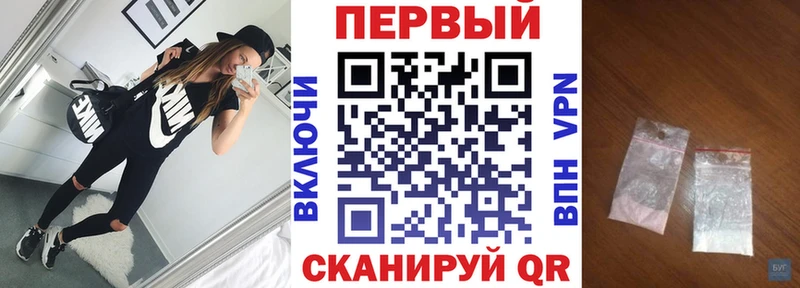 купить  сайты  Красноуральск  АМФЕТАМИН 98% 