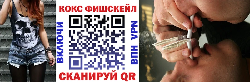 наркошоп  Красноуральск  COCAIN Columbia 