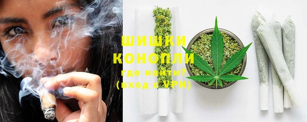 прущая мука Покровск