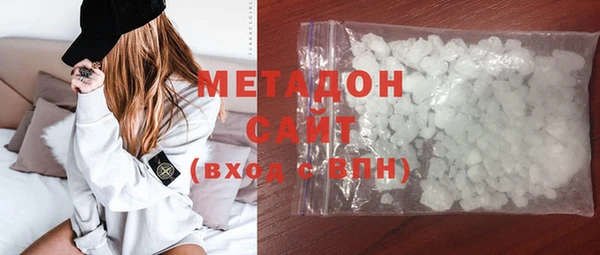 эйфоретик Покачи