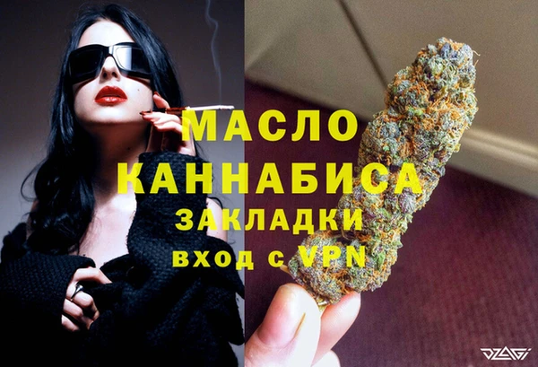 твердый Куртамыш