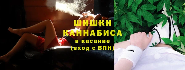 кристаллы Покров