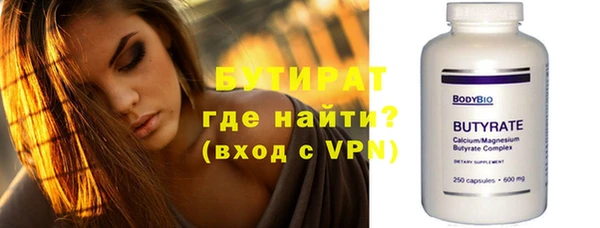 твердый Куртамыш