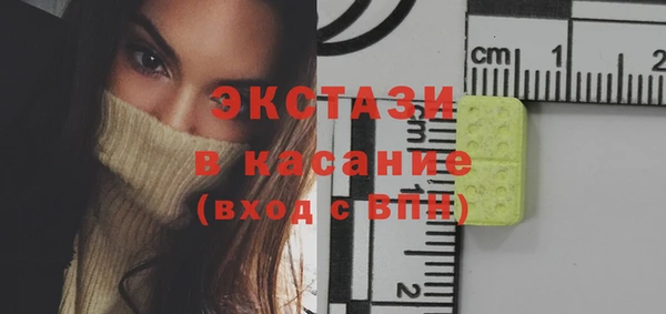 эйфоретик Куровское