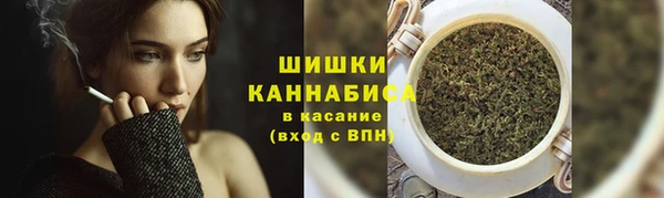 кристаллы Пестово
