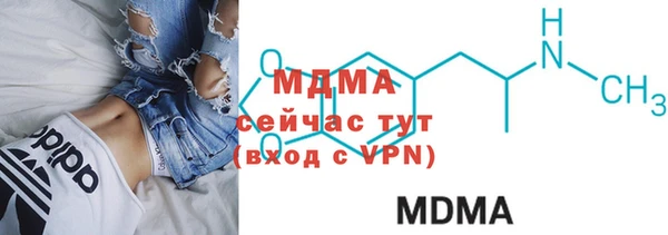 прущая мука Покровск