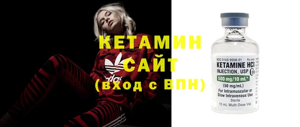 apvp Ленинск