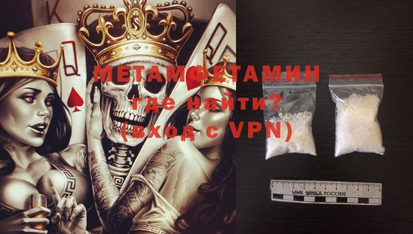 эйфоретик Покачи
