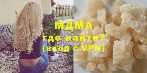 эйфоретик Куровское