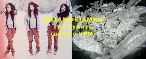 твердый Куртамыш