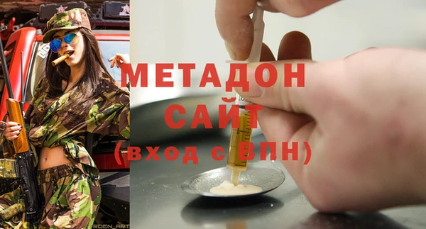 марки lsd Курчалой