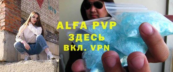 марки lsd Курчалой