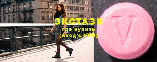 прущая мука Покровск