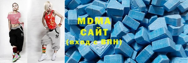 прущая мука Покровск