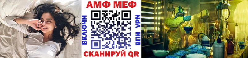 купить наркоту  Красноуральск  МЕТАМФЕТАМИН пудра 