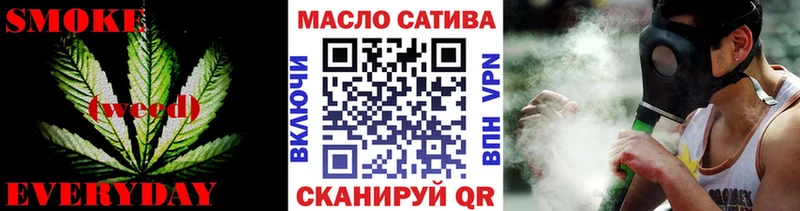 ТГК вейп  блэк спрут зеркало  Красноуральск 